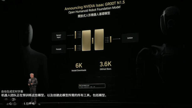 英伟达7月将开源最先进物理引擎Newton，助力机器人训练(图2)